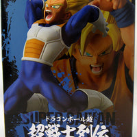 Dragonball Super 6 Inch Static Figure Chosenshiretsuden - Super Saiyan Vegeta