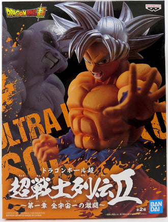 Dragonball Super 6 Inch Static Figure Chosenshiretsuden II - Ultra Instinct Son Goku V1