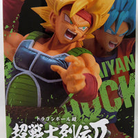 Dragonball Super Chosenshiretsuden 6 Inch Static Figure - Super Saiyan Bardock