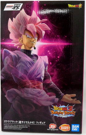 Dragonball Super 8 Inch Static Figure Dokkan Battle Ichiban Series - Super Saiyan Rose