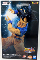 Dragonball Super 8 Inch Static Figure Dokkan Battle Ichiban Series - Ultra Instinct Goku