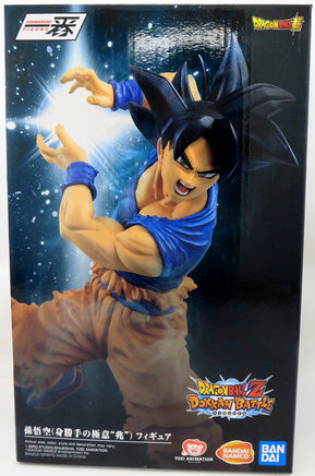 Dragonball Super 8 Inch Static Figure Dokkan Battle Ichiban Series - Ultra Instinct Goku