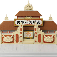 Dragonball Super 6 Inch Scale Playset Dragon Stars - World Martial Arts Tournament Playset