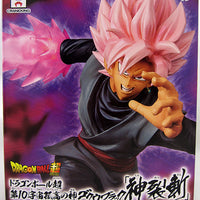 Dragonball Super 5 Inch Static Figure DXF Warriors Series - Super Goku Black God Slicer