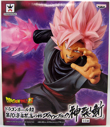 Dragonball Super 5 Inch Static Figure DXF Warriors Series - Super Goku Black God Slicer