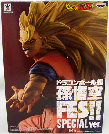 Dragonball Super 5 Inch Static Figure FES Series - Super Saiyan 3 Goku (Shelf Wear Packaging)