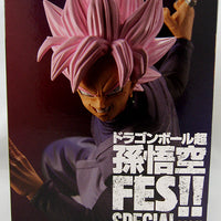 Dragonball Super 7 Inch Static Figure FES Series - Goku Rose Special Version