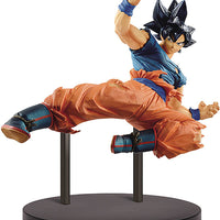 Dragonball Super 7 Inch Static Figure FES Series - Ultra Instinct Son Goku V10