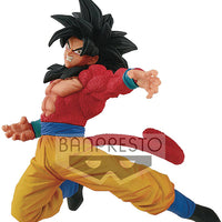 Dragonball Super 8 Inch Static Figure FES Series - SS4 Son Goku Special Version