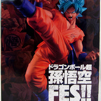 Dragonball Super 7 Inch Static Figure FES V5 - Super Saiyan Blue Goku (Shelf Wear Packaging)