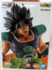 Dragonball Super 7 Inch Static Figure History Of Rival Ichiban - Angry Broly