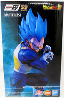 Dragonball Super 8 Inch Static Figure Dokkan Battle Ichiban Series - Super Saiyan Blue Vegeta