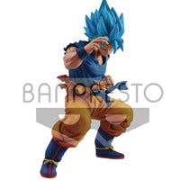 Dragonball Super 7 Inch Static Figure Masterlise - Super Saiyan God Goku