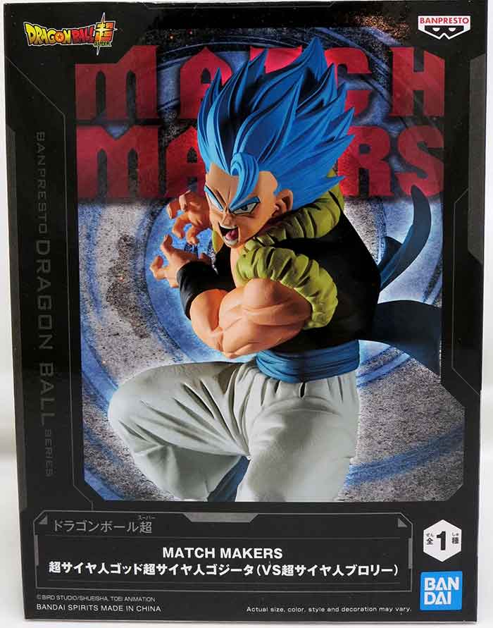 Dragonball Super 6 Inch Static Figure Match Makers - Super