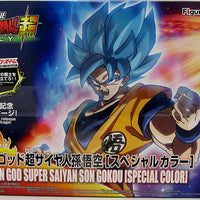 Dragonball Super 5 Inch Action Figure Model Kit - Super Saiyan Blue Goku Special Color