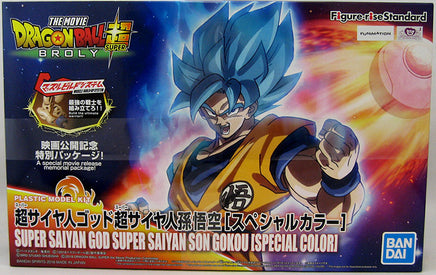 Dragonball Super 5 Inch Action Figure Model Kit - Super Saiyan Blue Goku Special Color