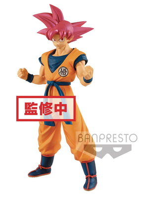 Dragonball Super Movie 7 Inch Static Figure Chokoku Buyuden - Super Saiyan God Son Goku