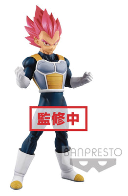 Dragonball Super Movie 7 Inch Static Figure Chokoku Buyuden - Super Saiyan God Vegeta