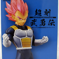 Dragonball Super Movie 7 Inch Static Figure Chokoku Buyuden - Super Saiyan God Vegeta