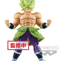 Dragonball Super Movie 8 Inch Static Figure Chokoku Buyuden - Super Saiyan Broly