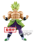 Dragonball Super Movie 8 Inch Static Figure Chokoku Buyuden - Super Saiyan Broly