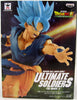 Dragonball Super Movie 7 Inch Static Figure Ultimate Soldiers - Super Saiyan God Goku