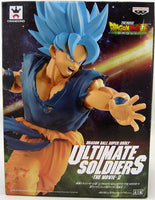 Dragonball Super Movie 7 Inch Static Figure Ultimate Soldiers - Super Saiyan God Goku