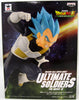 Dragonball Super Movie 7 Inch Static Figure Ultimate Soldiers - Super Saiyan God Vegeta