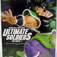 Dragonball Super Movie 9 Inch Static Figure Ultimate Soldiers Series - Broly