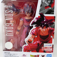 Dragonball Super 6 Inch Action Figure S.H. Figuarts - Kaioken Son Goku