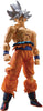 Dragonball Super 6 Inch Action Figure S.H. Figuarts - Ultra Instinct Goku