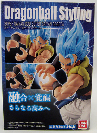Dragonball Super 4 Inch Static Figure Shokugan Styling - Super Saiyan Blue Gogeta