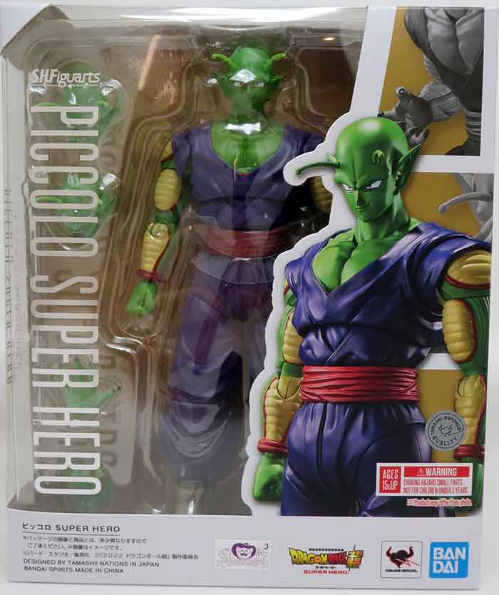 Dragon Ball Z Figuarts store Zero Piccolo and scultures piccolo figure bundle