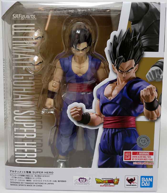 Dragonball Super Super Hero 6 Inch Action Figure S.H.
