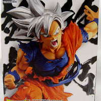 Dragonball Super 7 Inch Static Figure Transcendence Art - Ultra Instinct Goku V4