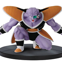 Dragonball Z 3.75 Inch Static Figure Dramatic Scene Series - Captain Ginyu