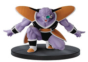 Dragonball Z 3.75 Inch Static Figure Dramatic Scene Series - Captain Ginyu