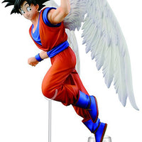 Dragonball Z 6 Inch Static Figure Dramatic Showcase - Son Goku with Halo