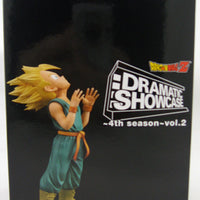 Dragonball Z 6 Inch Static Figure Dramatic Showcase - Super Saiyan Trunks