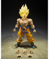 Dragonball Z Best Selection 6 Inch Action Figure S.H. Figuarts Exclusive - Legendary Super Saiyan Son Goku