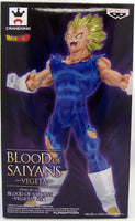 Dragonball Z 6 Inch Static Figure Blood Of Saiyans - Majin Vegeta