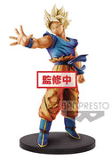 Dragonball Z 7 Inch Static Figure Blood Of Saiyans - SS Goku Special Version (Shelf Wear Packaging)