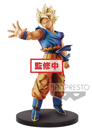 Dragonball Z 7 Inch Static Figure Blood Of Saiyans - SS Goku Special Version