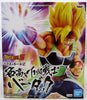 Dragonball Z 6 Inch Static Figure Collab - Super Saiyan Bardock