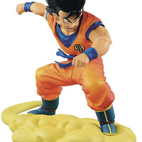 Dragonball Z 6 Inch Static Figure DBZ Lets Go - Flying Nimbus Son Goku