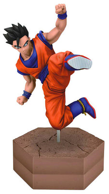 Dragonball Z 4 Inch Sculpture Figure DFX Series - Gohan