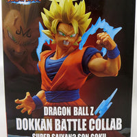 Dragonball Z 8 Inch Static Figure Dokkan Battle Game - Super Saiyan 2 Goku