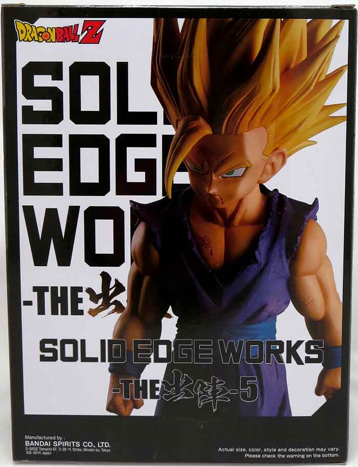 Dragonball Z 5 Inch Static Figure Match Makers - Super Saiyan 2 Goku