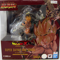 Dragonball Z 7 Inch Static Figure Figuarts Zero - Super Saiyan Son Goku