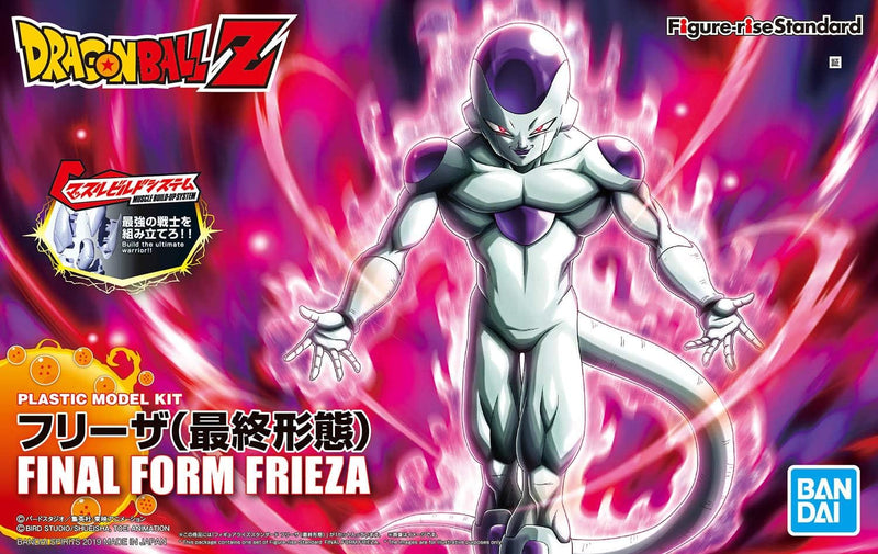Dragonball Z 5 Inch Model Kit Figure-Rise - Final Form